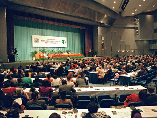 General view of the opening session of the Fourth World Conference on Women in Beijing.